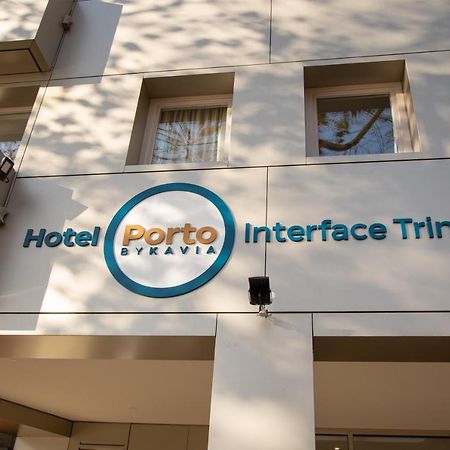 Hotel Porto Interface Trindade By Kavia Eksteriør bilde